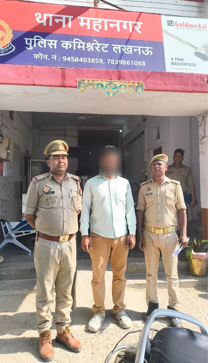 यातायात सिपाही से अभद्रता करने वाला...िरफ्तार, शांति भंग की आशंका पर पुलिस ने की कार्रवाई