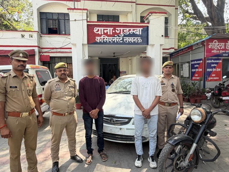 वाहन चोरी गैंग का भंडाफोड़, फर्जी नंबर प्लेट लगाकर बेचने वाले दो अभियुक्त गिरफ्तार
