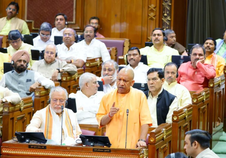 नारी सशक्तिकरण पर विशेष सत्र
